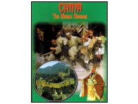 China - The Middle Kingdom