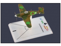 Wings of War: WWII - APS II - Hawker Hurricane Mk IIb (Kuznetsov)