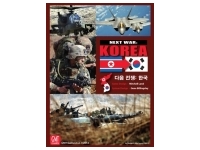 Next War: Korea