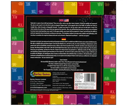 Klicka för större bild