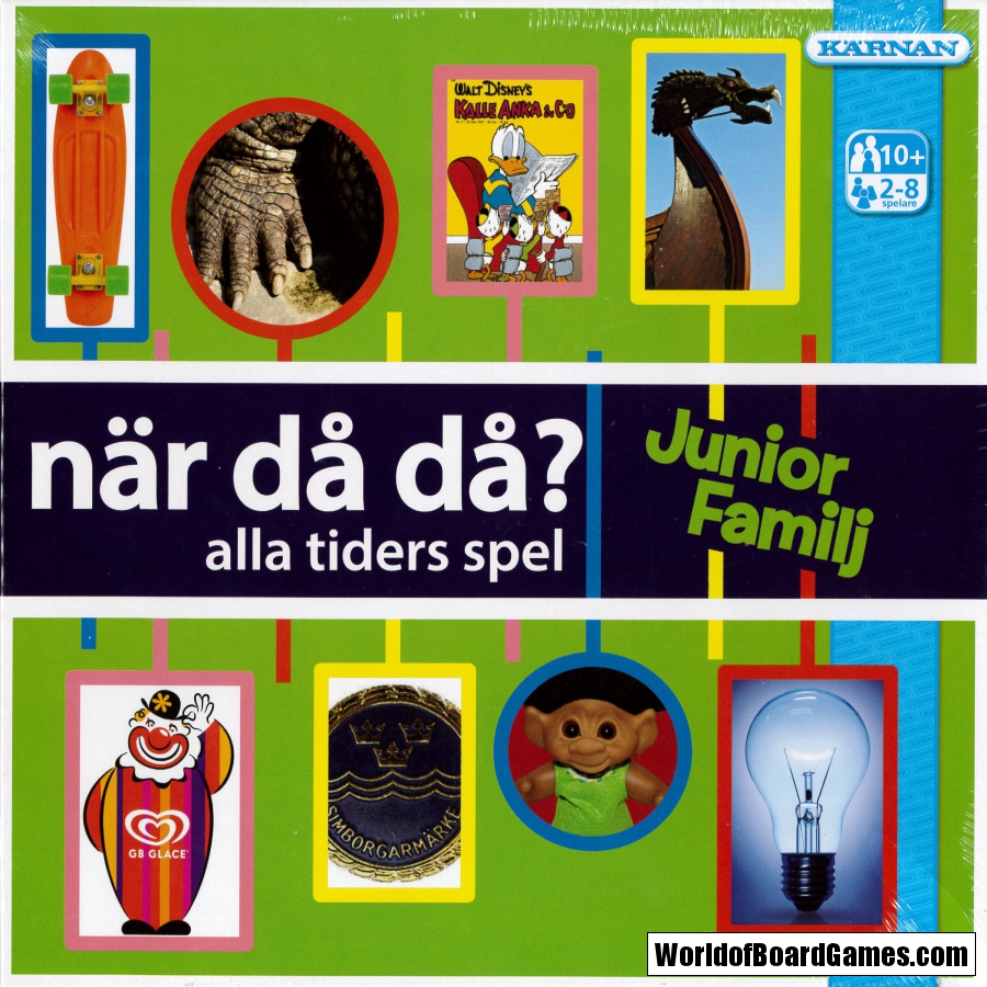 graneheim och lundman 2004 trailer