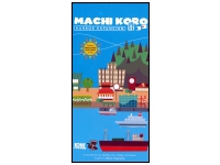 Machi Koro: Harbor Expansion (Exp.)
