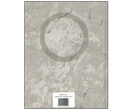 Vampire: The Masquerade 5th edition - Deluxe Rulebook