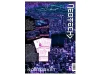 Neotech: Edge Kartpaket