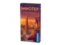 Imhotep: A New Dynasty (Exp.)