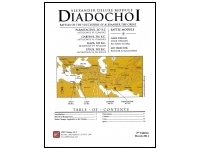 Diadochoi: Great Battles of Alexander Module (Exp.)