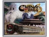 China Rails