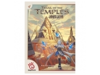 Trial of the Temples