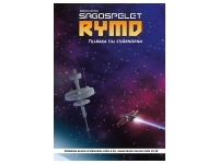 Sagospelet Rymd: Regelbok