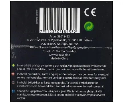 Klicka för större bild