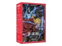 Fullmetal Alchemist: Brotherhood - The Promised Day