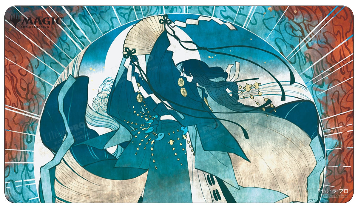 Ultra Pro MTG Playmat Japanese Mystical Archive, Counterspell