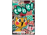 Twin It! Japan (SVE)