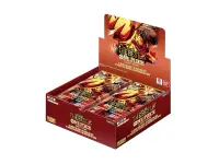 One Piece CG: The Best vol. 2 - Booster Box [PRB-02] (Max 1. Per Kund)