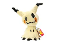 Pokémon Plushie: Mimikyu (20 cm)