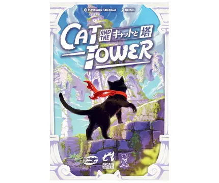 Klicka för större bild