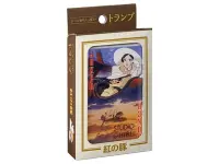 Kortlek: Studio Ghibli - Porco Rosso
