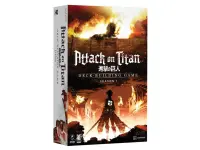 Attack on Titan: Deck Building Game (Season 1)