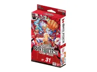 One Piece CG: Starter Deck - Monkey D. Luffy (Red) [ST-31] (Max 1. Per Köp)
