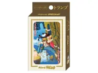 Kortlek: Studio Ghibli - Castle in the Sky (Laputa)
