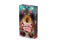 Kabuto Sumo: Swarm (Exp.)