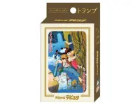 Kortlek: Studio Ghibli - Princess Mononoke
